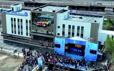 «Достық» станциясы: Визит‑орталықтың ашылуы