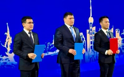 Integra қытайлық SMEDI компаниясымен ынтымақтастық туралы меморандумға қол қойды