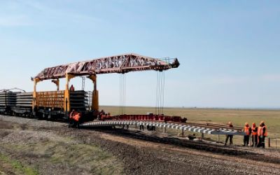 Congratulations to the team of Integra Construction KZ on commencement of track works!
